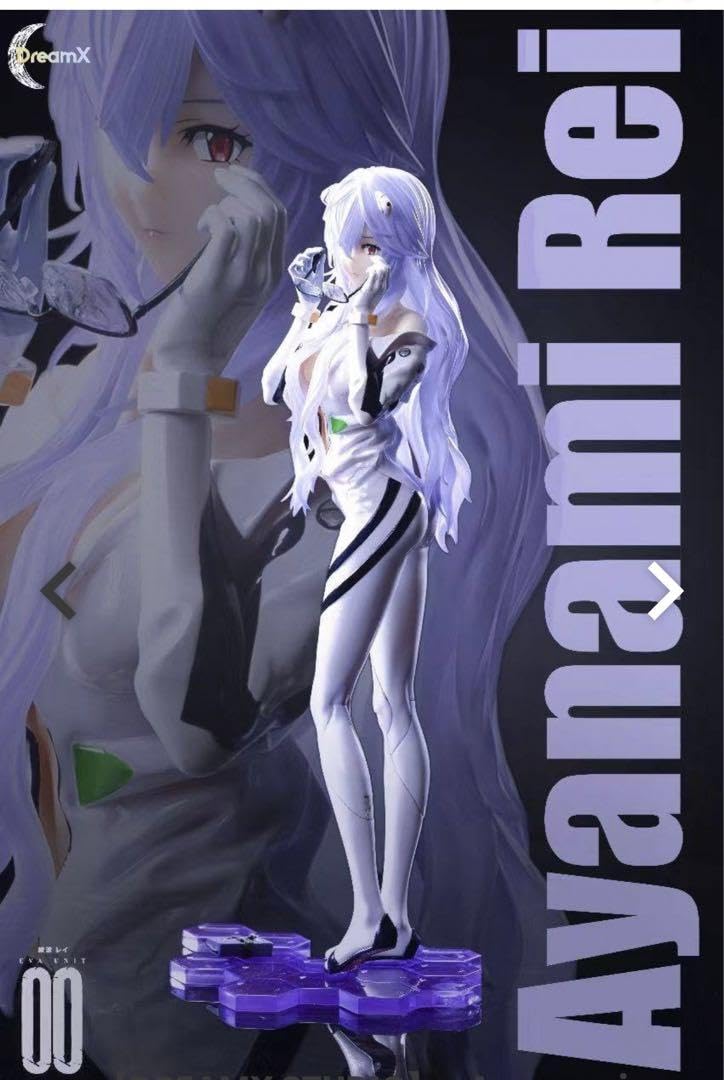 ※菜奈 綾波レイ & アスカ フィギュア＆ワンピース ボニー 20点 Amazon.co.jp: 海外限定 新世紀 綾波レイ 塗装済完成品 フィギュア